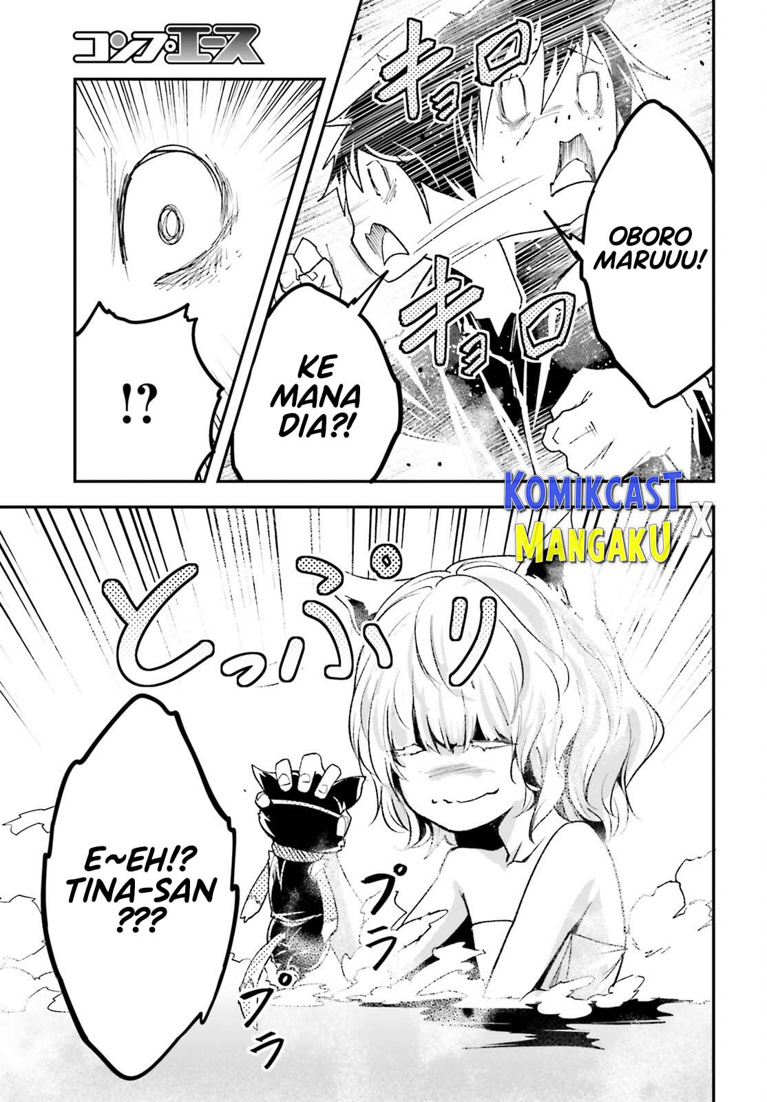 Lv999 no Murabito Chapter 62 Gambar 14