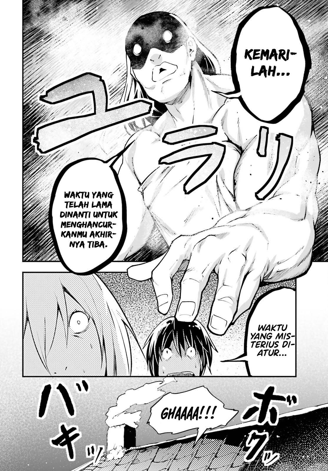 Lv999 no Murabito Chapter 62 Gambar 15