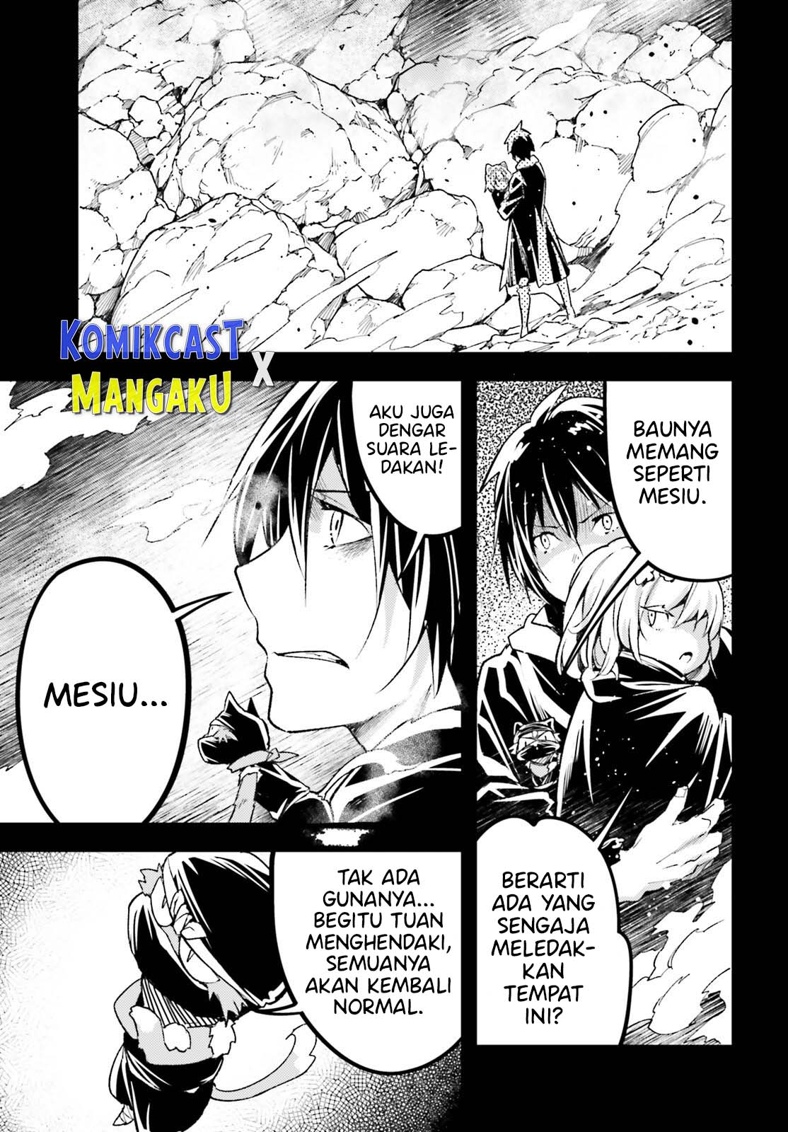 Lv999 no Murabito Chapter 62 Gambar 18