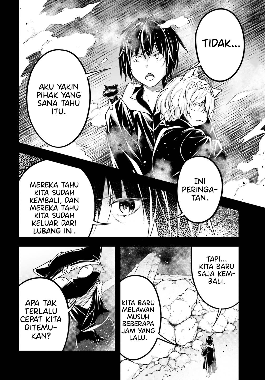 Lv999 no Murabito Chapter 62 Gambar 19