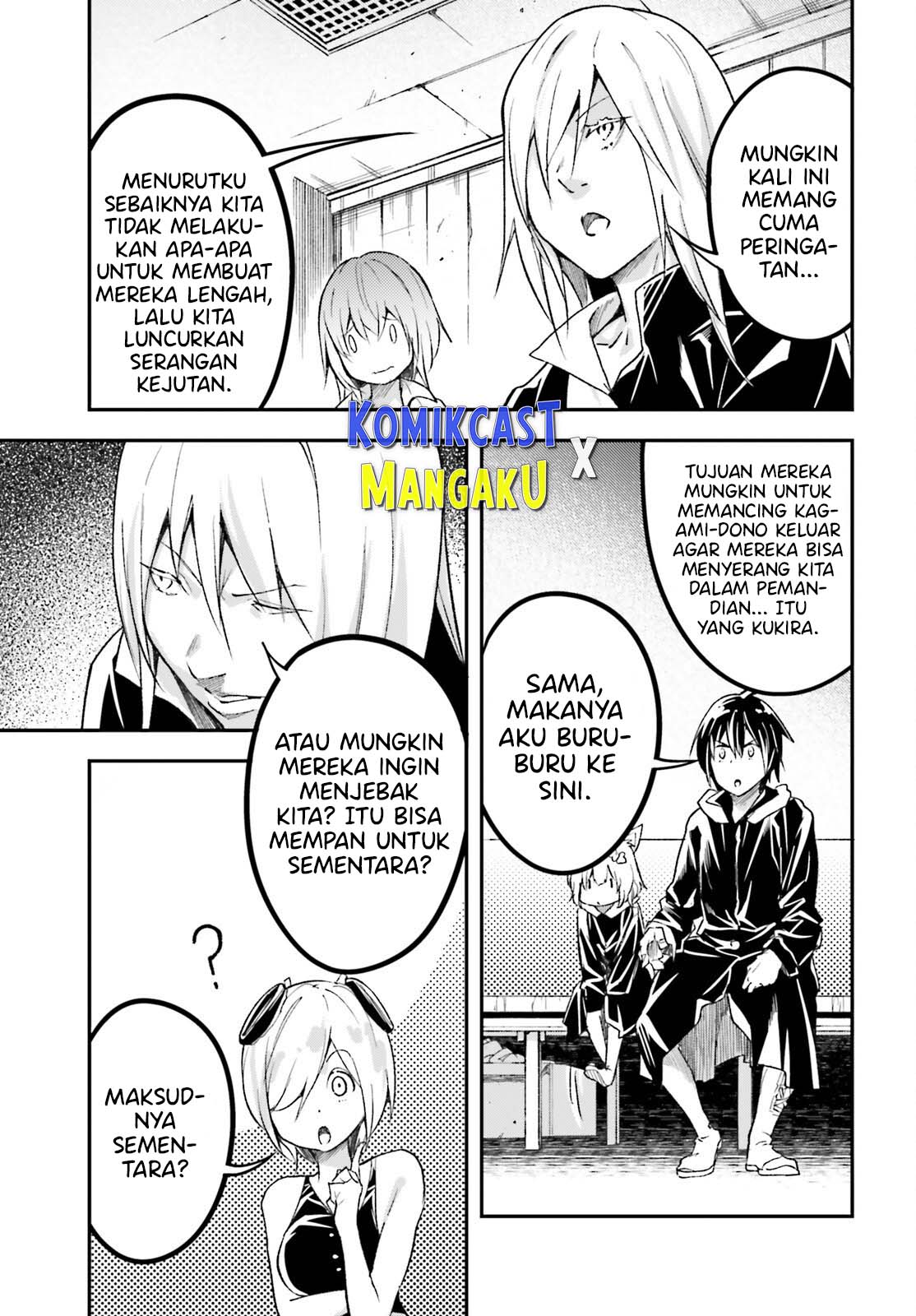 Lv999 no Murabito Chapter 62 Gambar 22