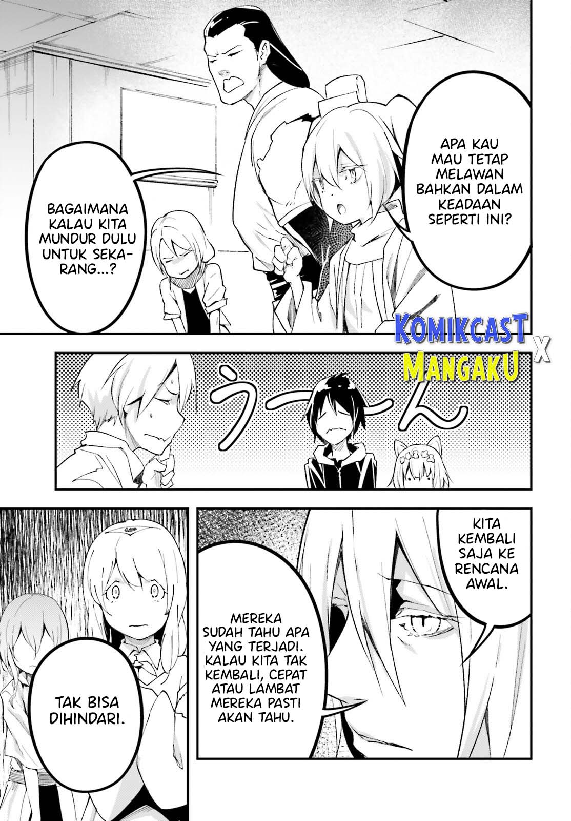 Lv999 no Murabito Chapter 62 Gambar 24