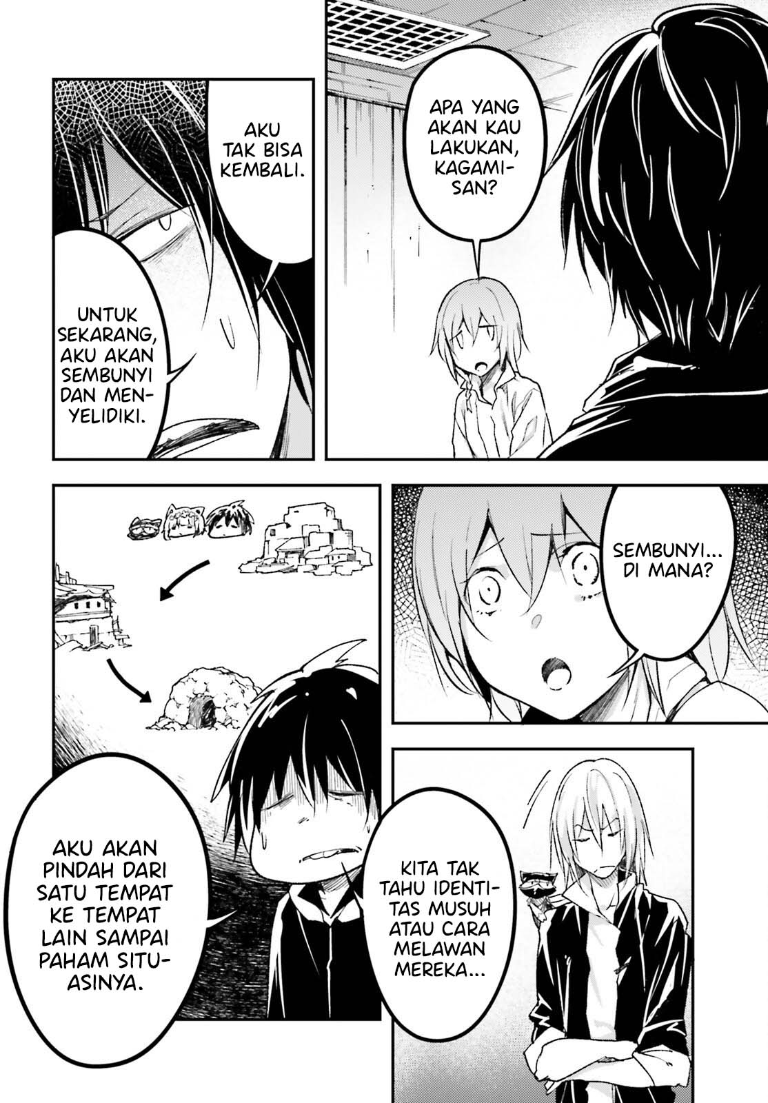 Lv999 no Murabito Chapter 62 Gambar 25