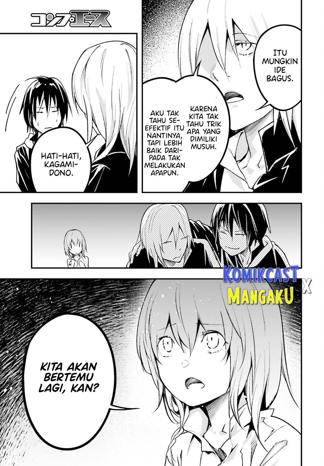 Lv999 no Murabito Chapter 62 Gambar 26