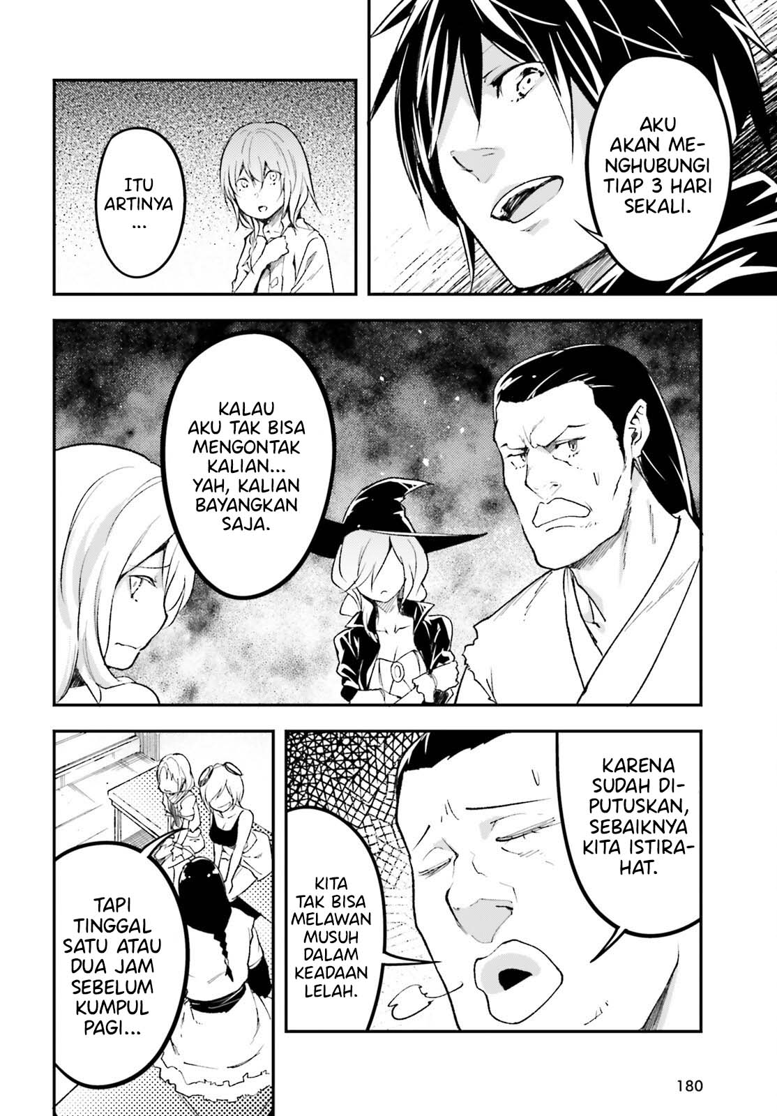 Lv999 no Murabito Chapter 62 Gambar 27