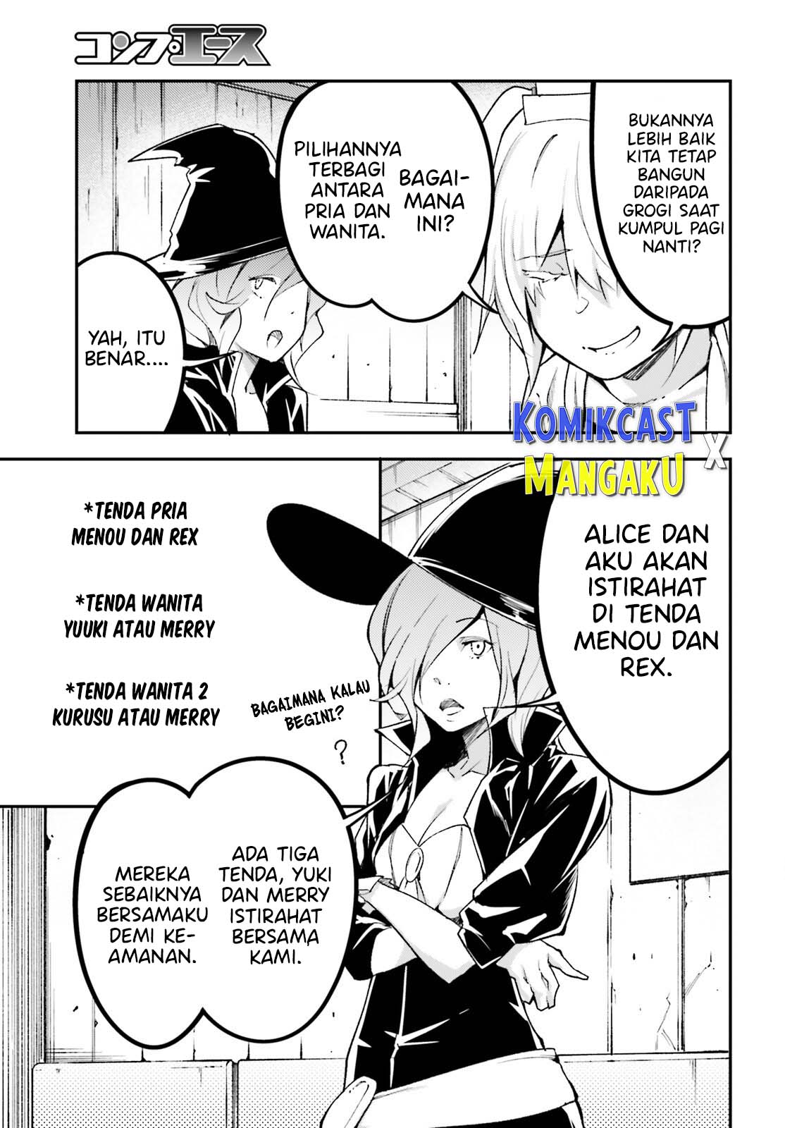 Lv999 no Murabito Chapter 62 Gambar 28