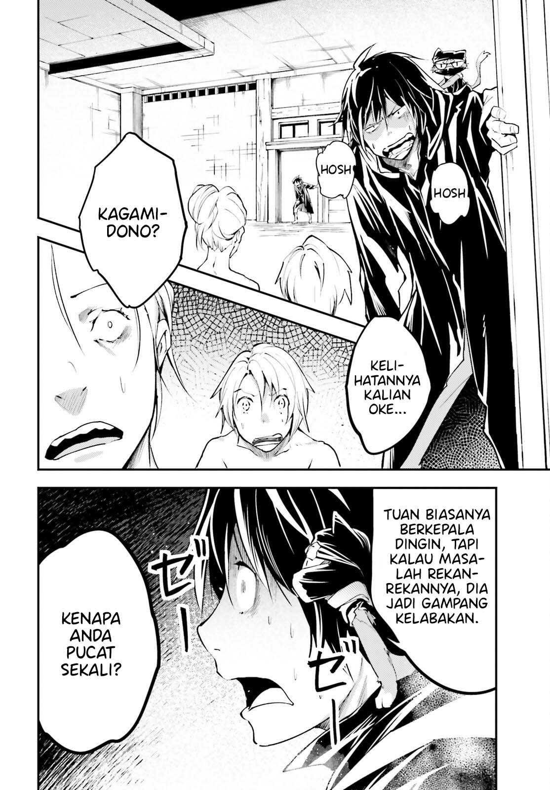 Lv999 no Murabito Chapter 62 Gambar 3