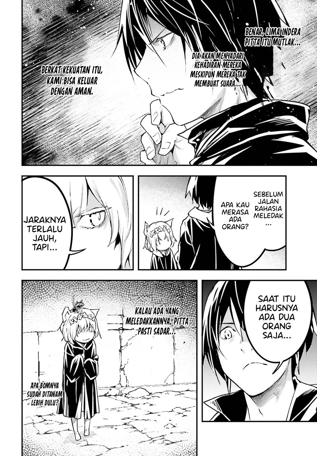 Lv999 no Murabito Chapter 62 Gambar 31