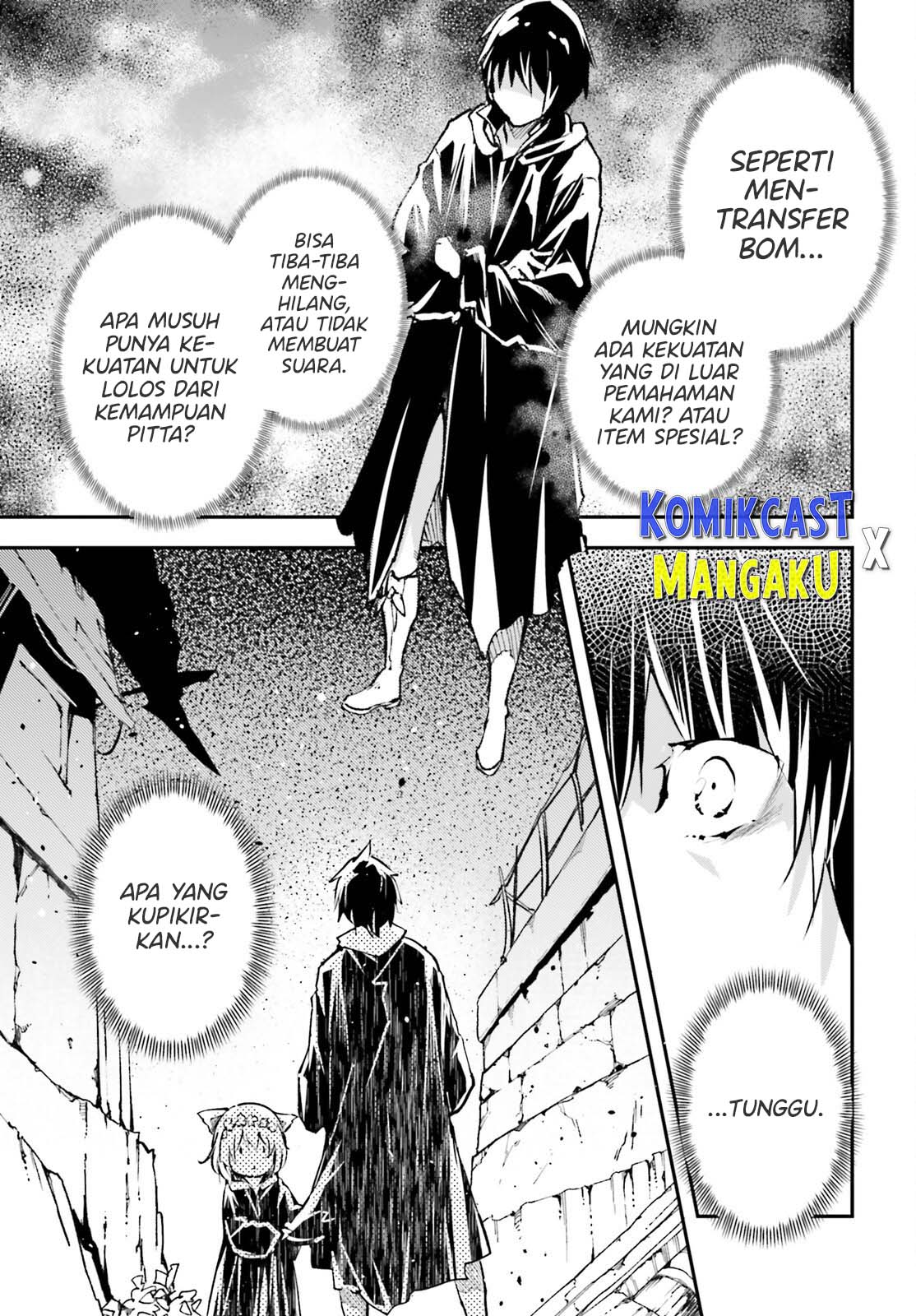 Lv999 no Murabito Chapter 62 Gambar 32