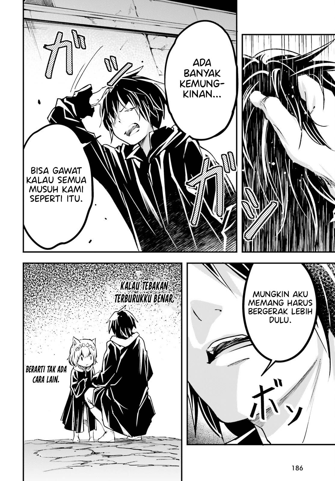 Lv999 no Murabito Chapter 62 Gambar 33