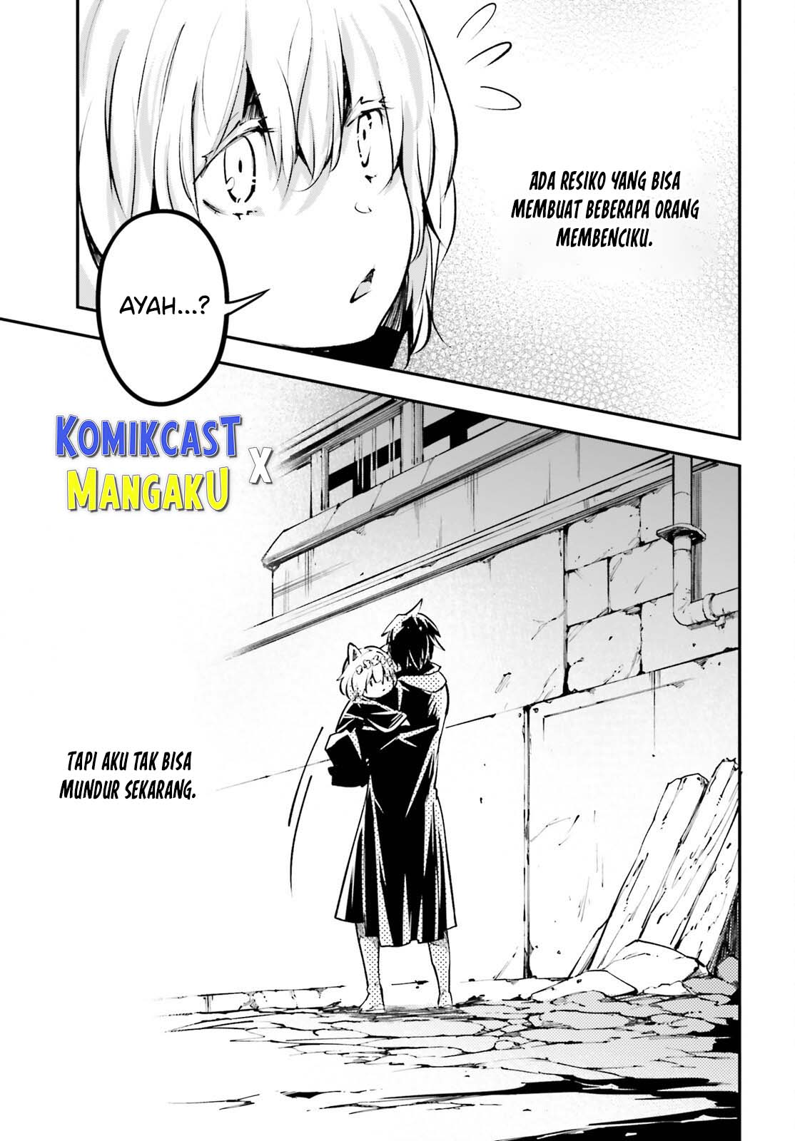 Lv999 no Murabito Chapter 62 Gambar 34