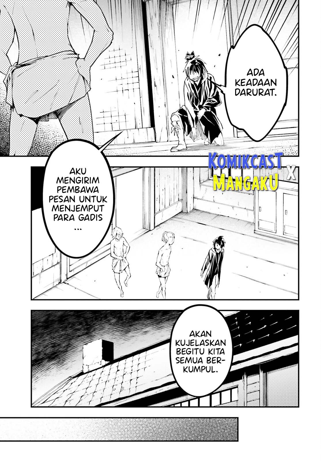 Lv999 no Murabito Chapter 62 Gambar 4