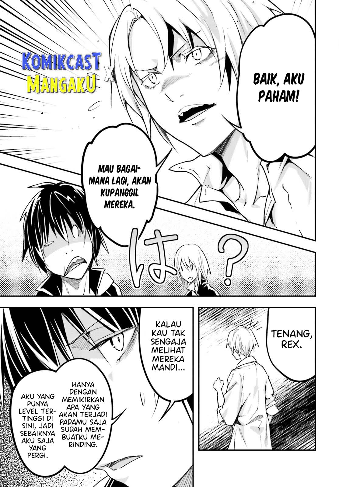 Lv999 no Murabito Chapter 62 Gambar 6