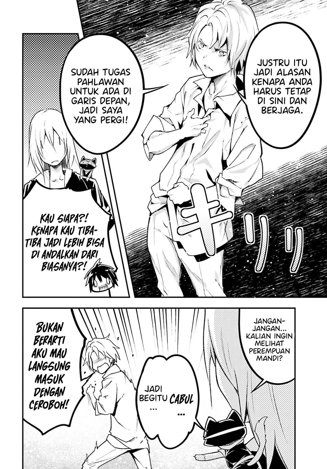 Lv999 no Murabito Chapter 62 Gambar 7