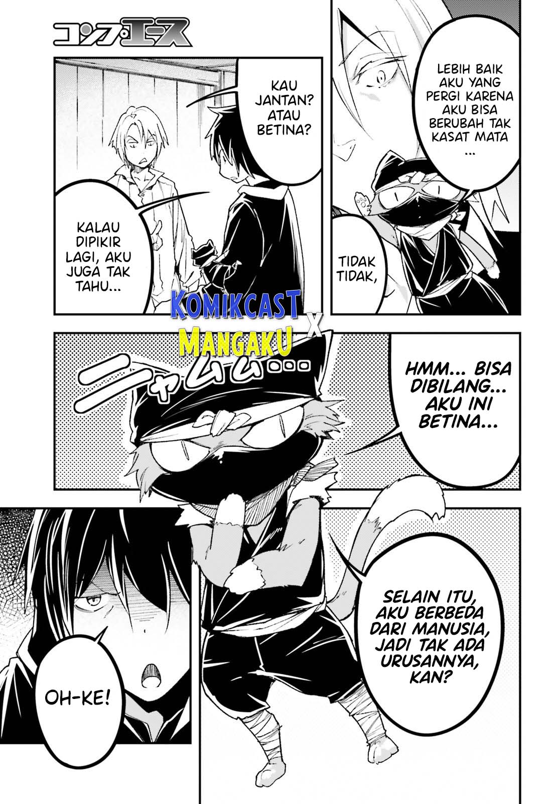 Lv999 no Murabito Chapter 62 Gambar 8