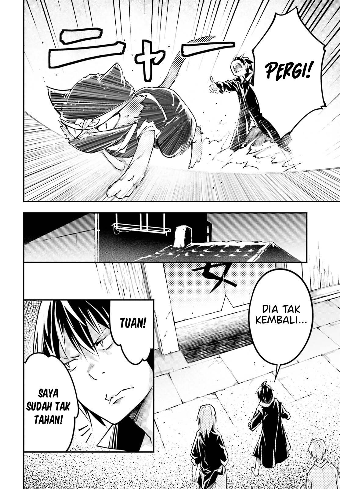 Lv999 no Murabito Chapter 62 Gambar 9