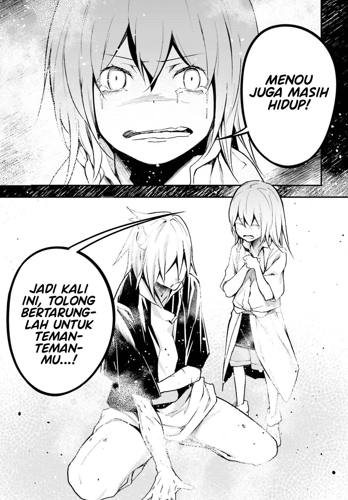 Lv999 no Murabito Chapter 61 Gambar 15