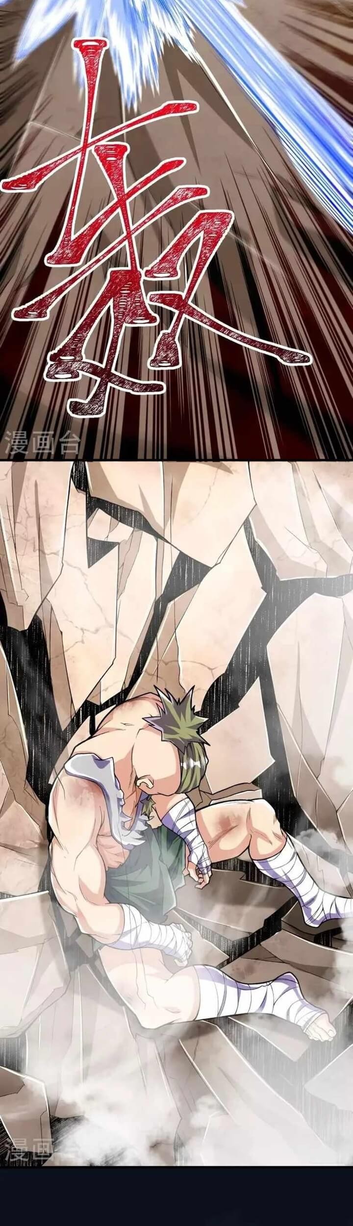 The Strongest Body Old Ancestor In History Chapter 116 Gambar 5