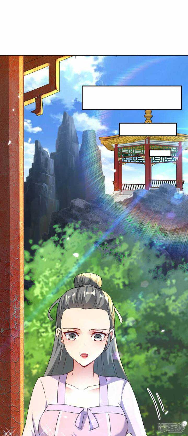Baca Manhua Strongest Leveling Chapter 353 Gambar 2