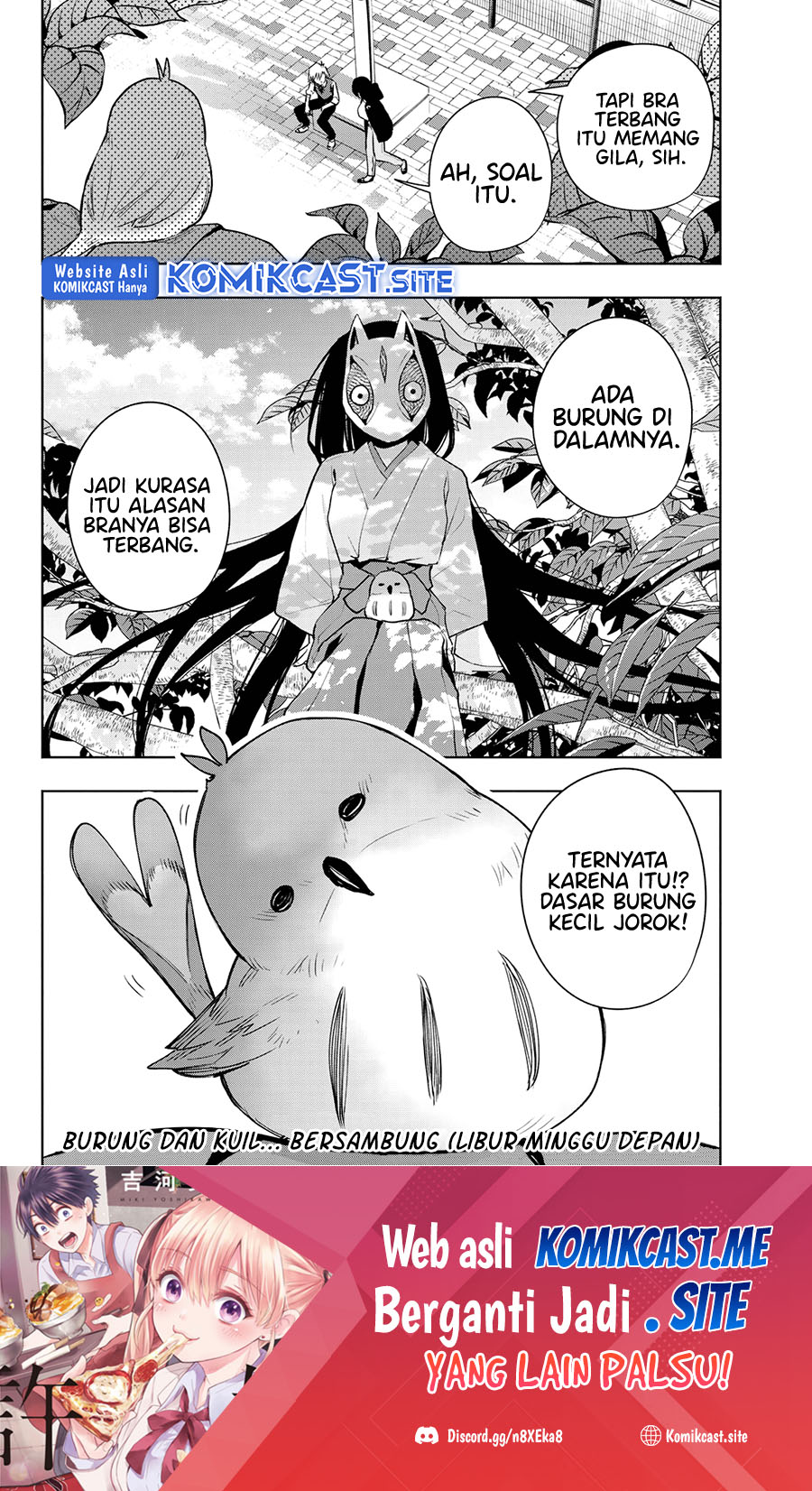 Amagami-san Chi no Enmusubi Chapter 85 Gambar 20