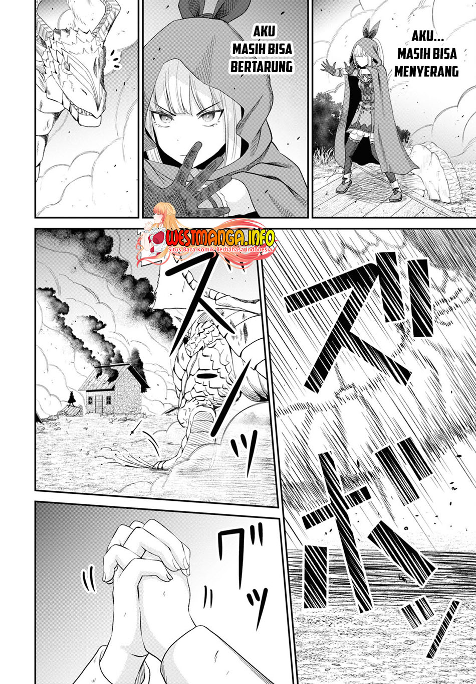 Sacchi Sarenai Saikyou Shoku Rule Breaker Chapter 21 Gambar 16