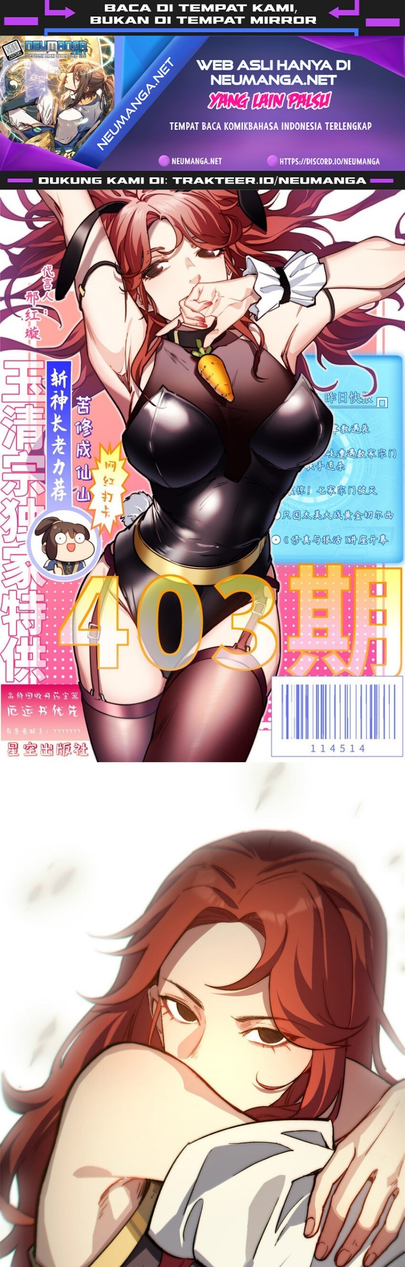 Baca Manhua Top Tier Providence: Secretly Cultivate for a Thousand Years Chapter 54 Gambar 2