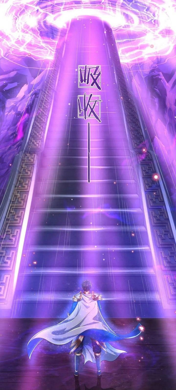 Star Sign In To Supreme Dantian Chapter 187 Gambar 7