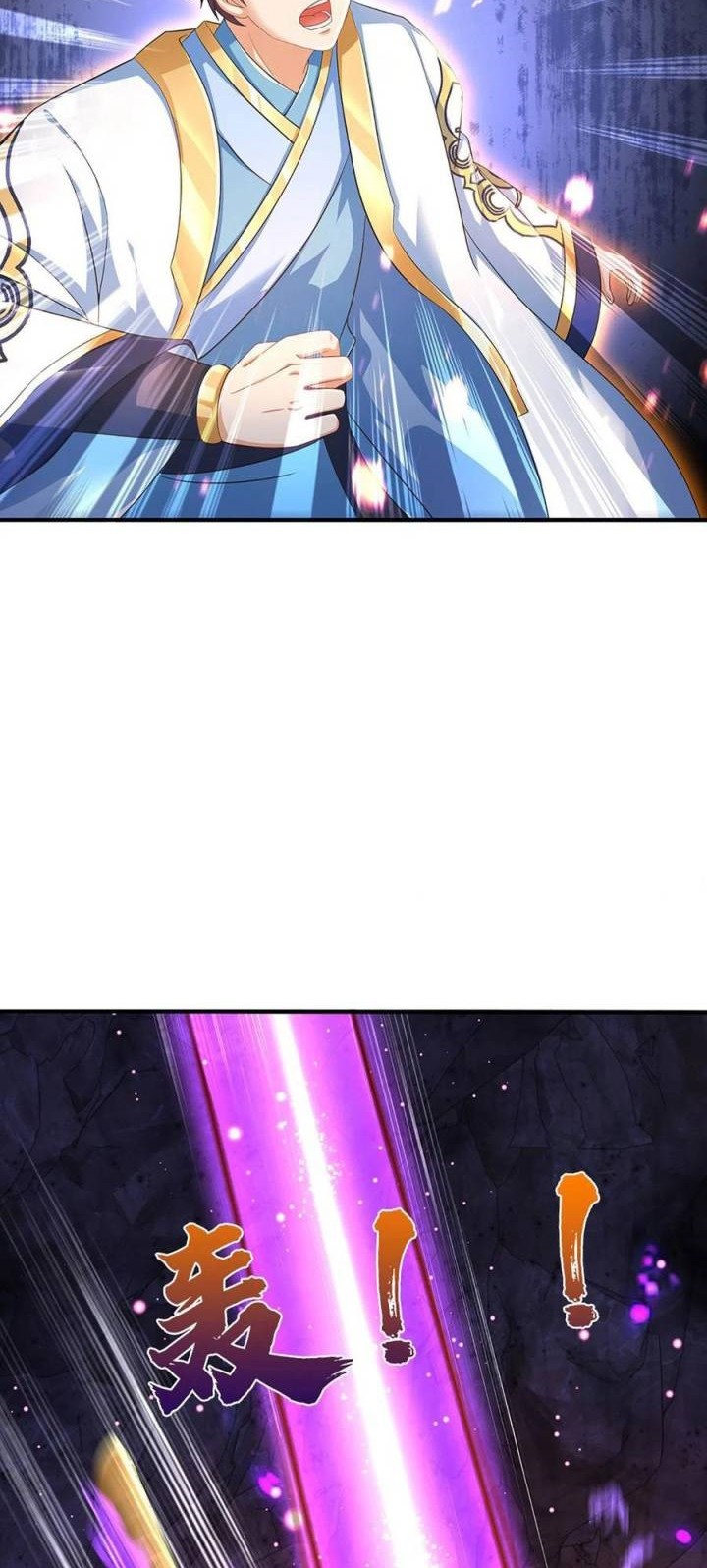 Star Sign In To Supreme Dantian Chapter 186 Gambar 22