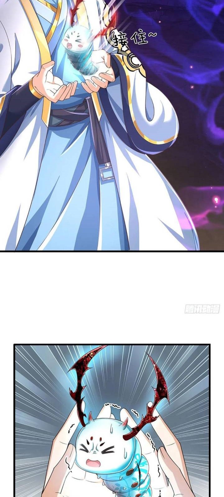 Star Sign In To Supreme Dantian Chapter 186 Gambar 29