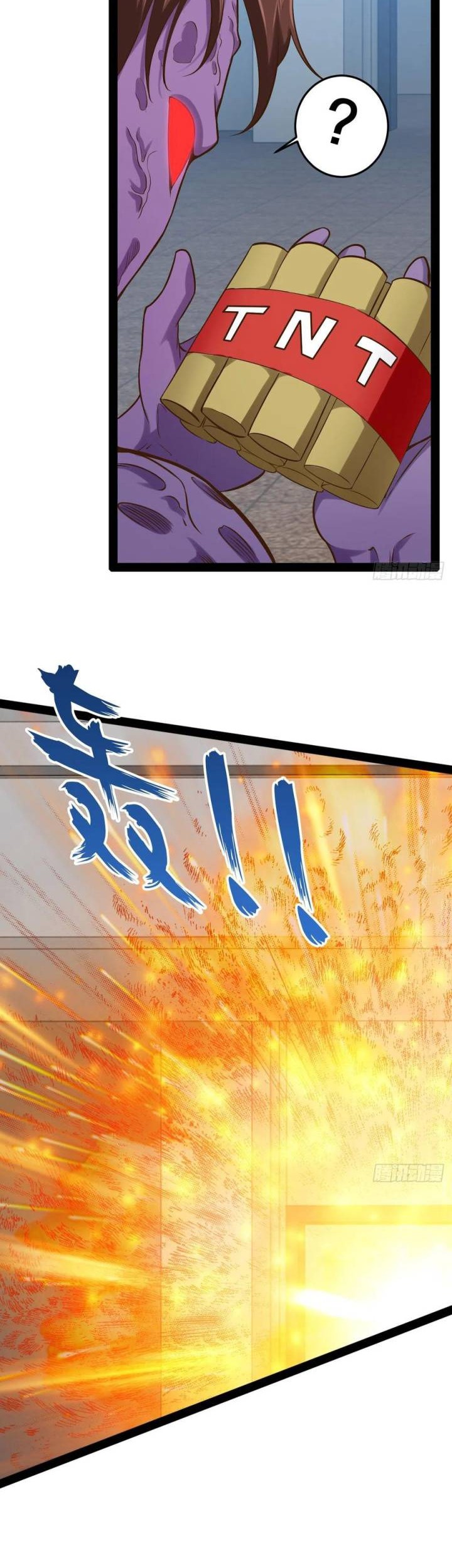 Starting From Maximum Charm Point Chapter 63 Gambar 11