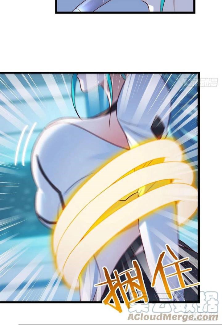 Before Becoming Invincible, Too Many Love Chapter 56 Gambar 19