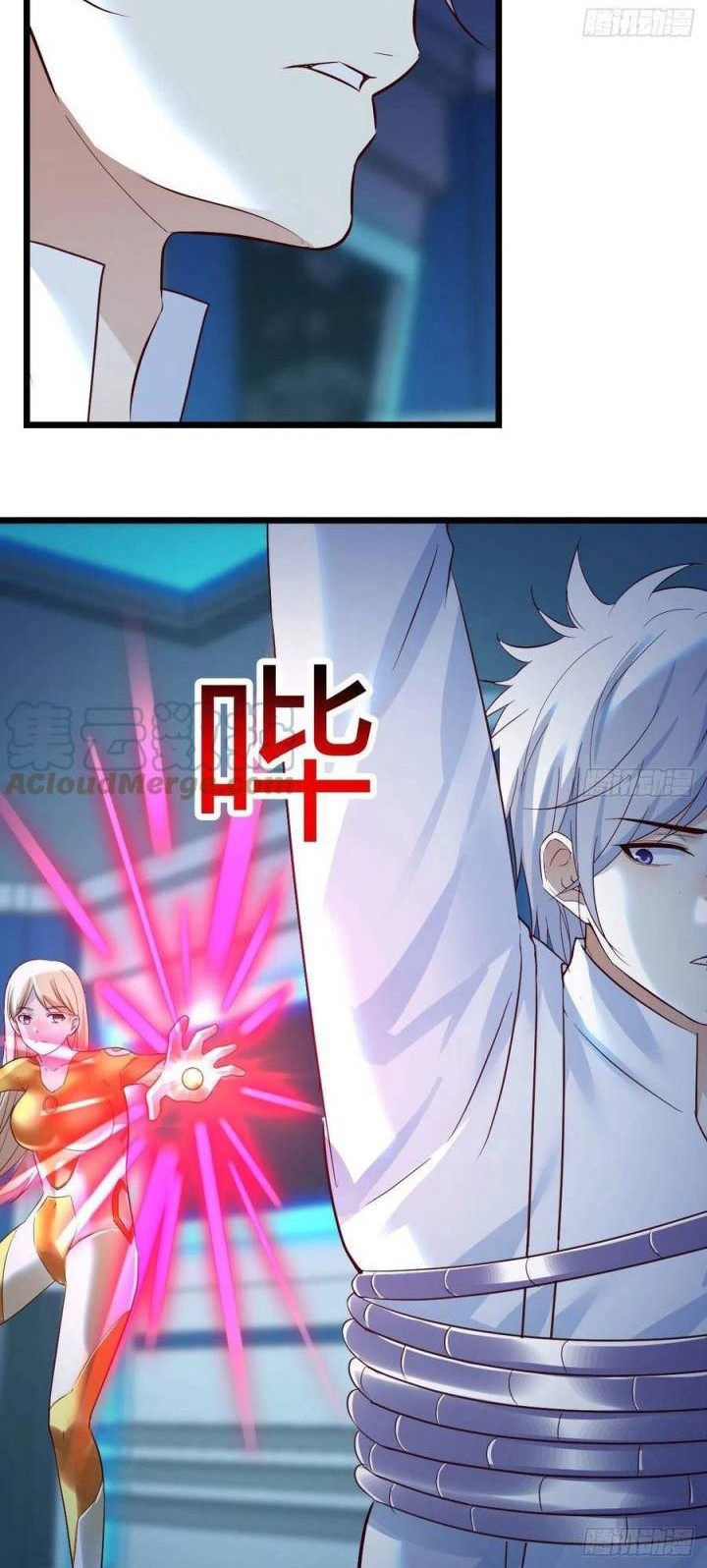 Before Becoming Invincible, Too Many Love Chapter 56 Gambar 27