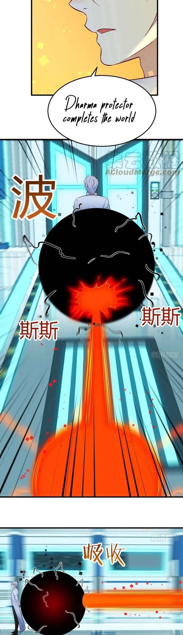 Before Becoming Invincible, Too Many Love Chapter 56 Gambar 4