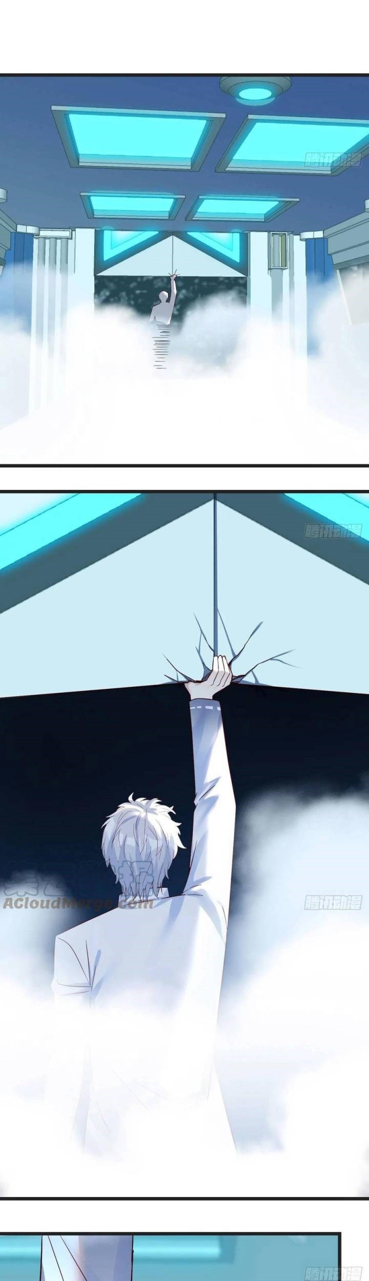 Before Becoming Invincible, Too Many Love Chapter 56 Gambar 11