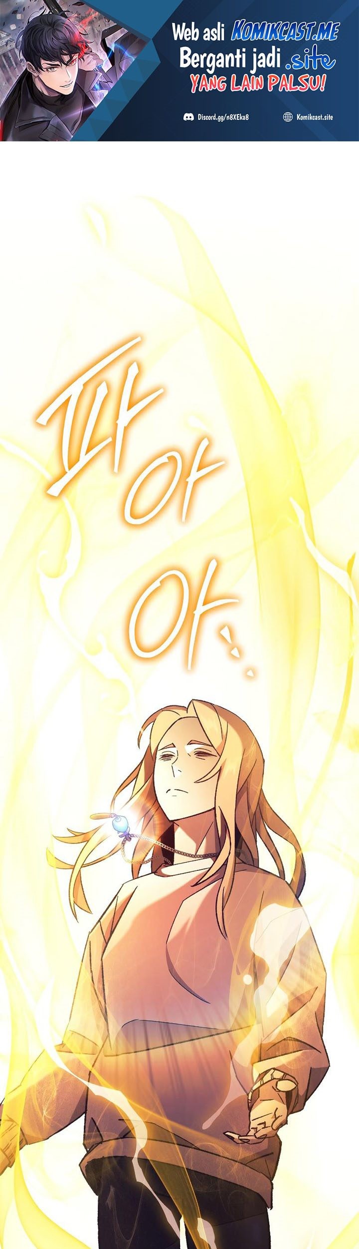 Baca Manhwa The Hero Returns Chapter 56 Gambar 2