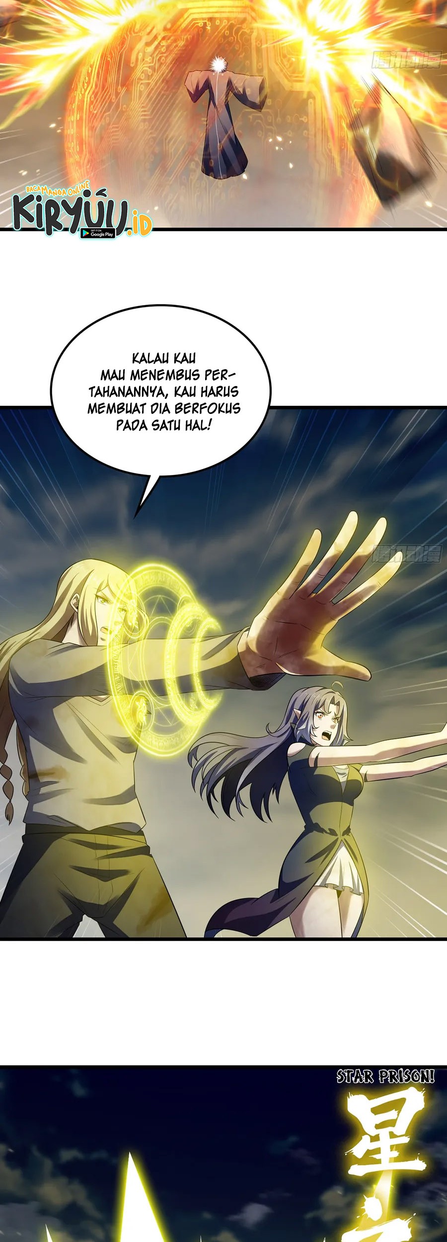 My Wife is a Demon Queen Chapter 444 Gambar 3