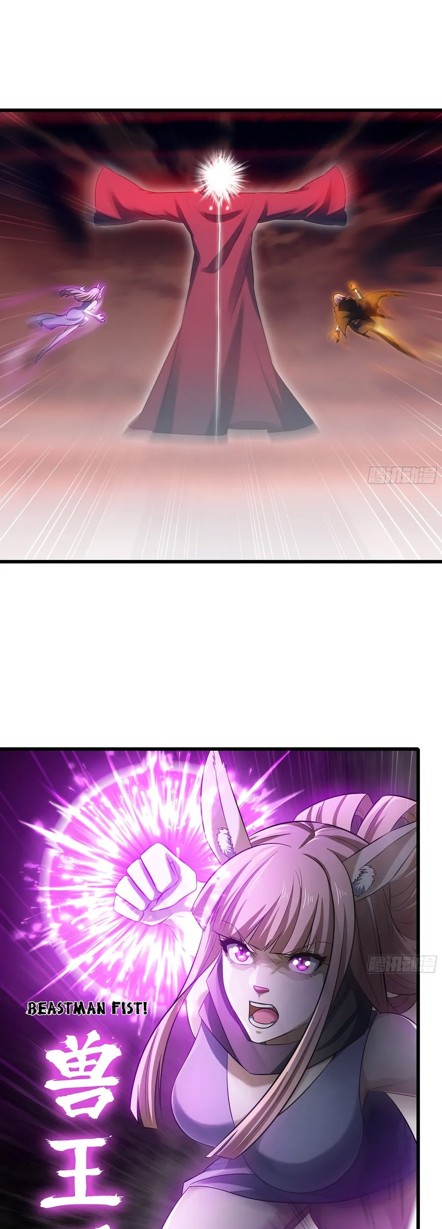 My Wife is a Demon Queen Chapter 444 Gambar 11