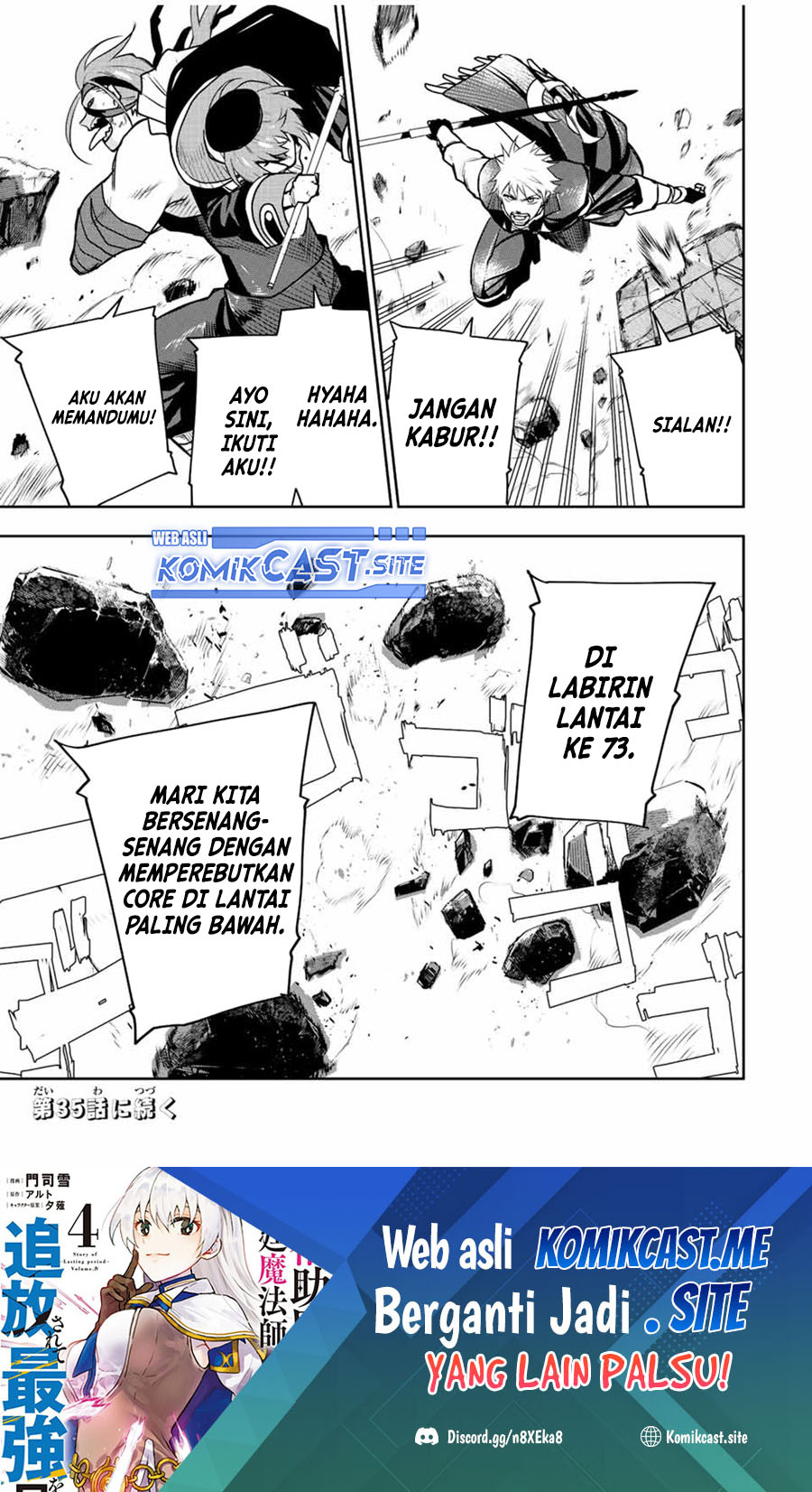 A Court Magician, Who Was Focused On Supportive Magic Because His Allies Were Too Weak, Aims To Become The Strongest After Being Banished Chapter 34 Gambar 18