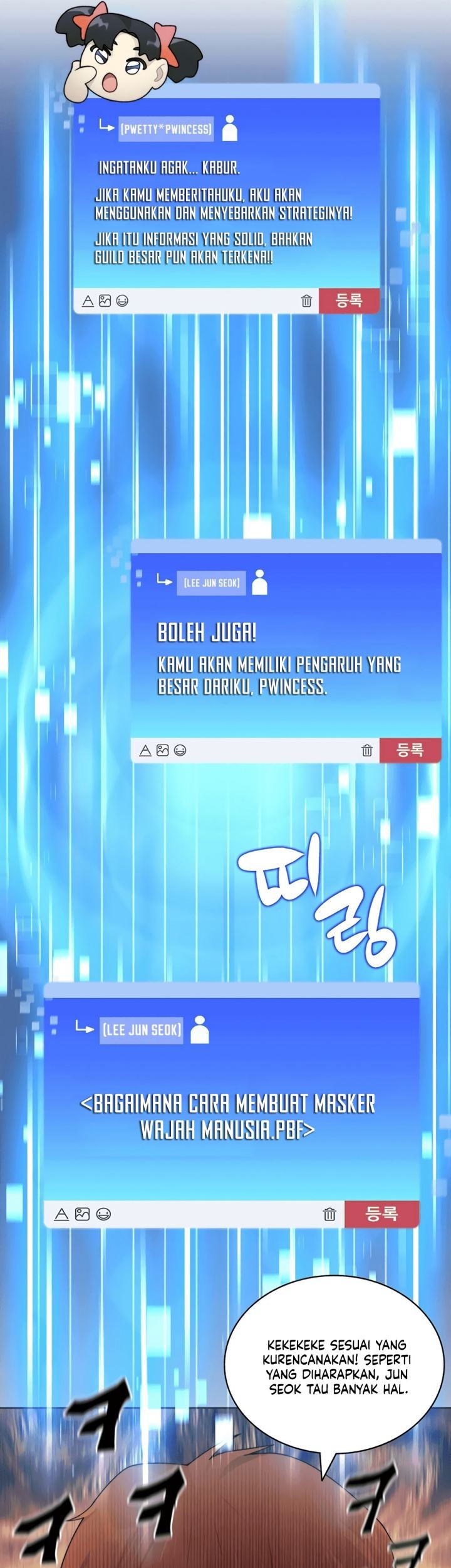 Stuck in the Tower Chapter 37 Gambar 41