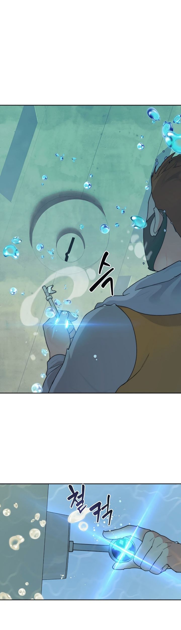 Stuck in the Tower Chapter 37 Gambar 53