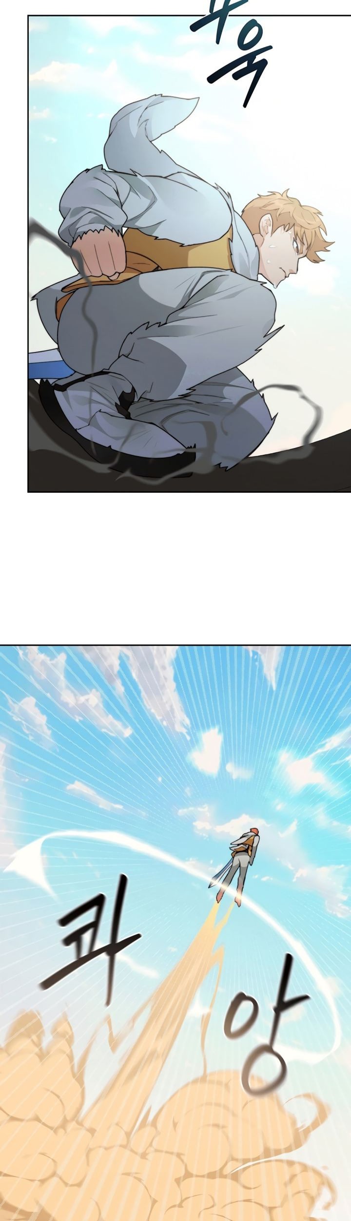 Stuck in the Tower Chapter 37 Gambar 4