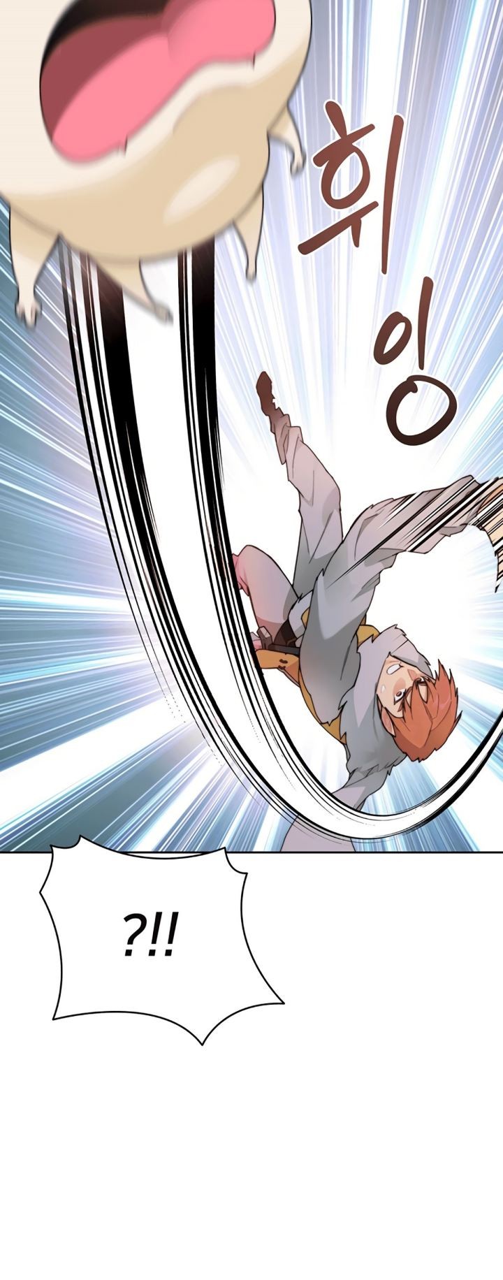 Stuck in the Tower Chapter 37 Gambar 11