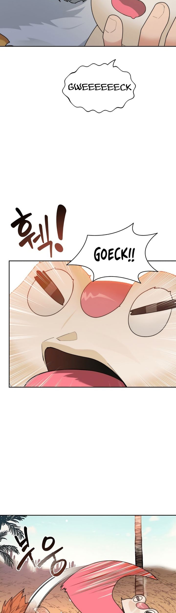 Stuck in the Tower Chapter 37 Gambar 14