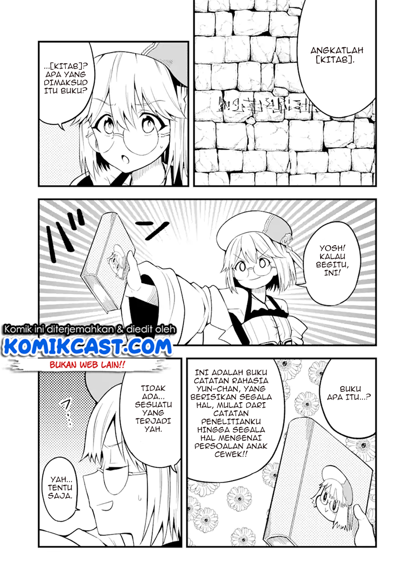 “Honyaku” no Sainou de Ore Dake ga Sekai wo Kaihen Dekiru Ken Chapter 10.1 Gambar 12