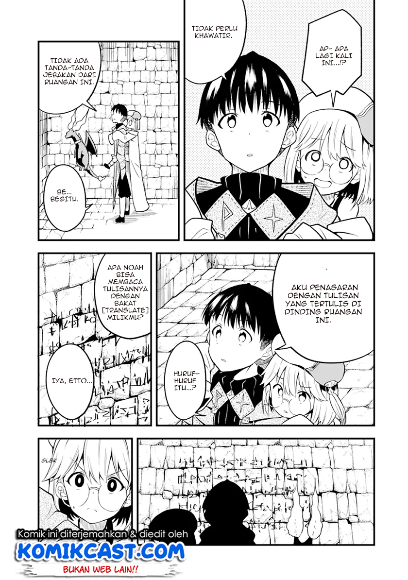 “Honyaku” no Sainou de Ore Dake ga Sekai wo Kaihen Dekiru Ken Chapter 10.1 Gambar 8