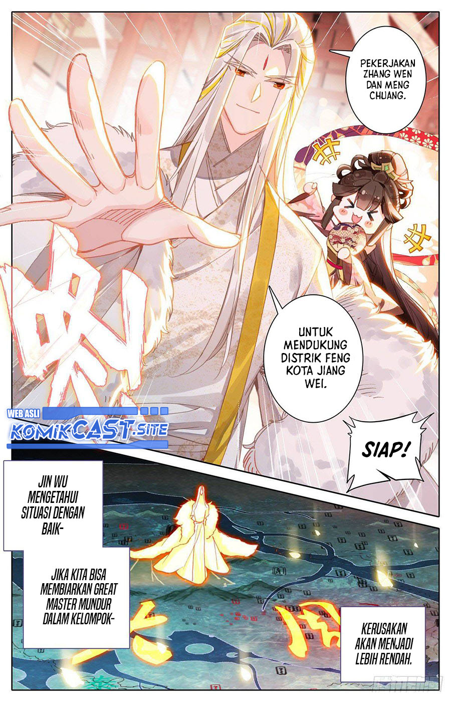 Cang Yuantu Chapter 112 Gambar 5