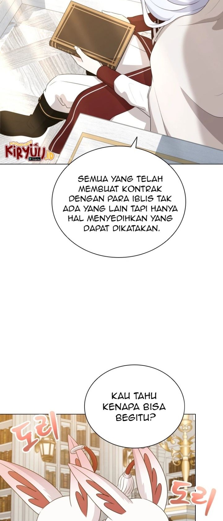 The Book of Lagier Chapter 69 Gambar 47