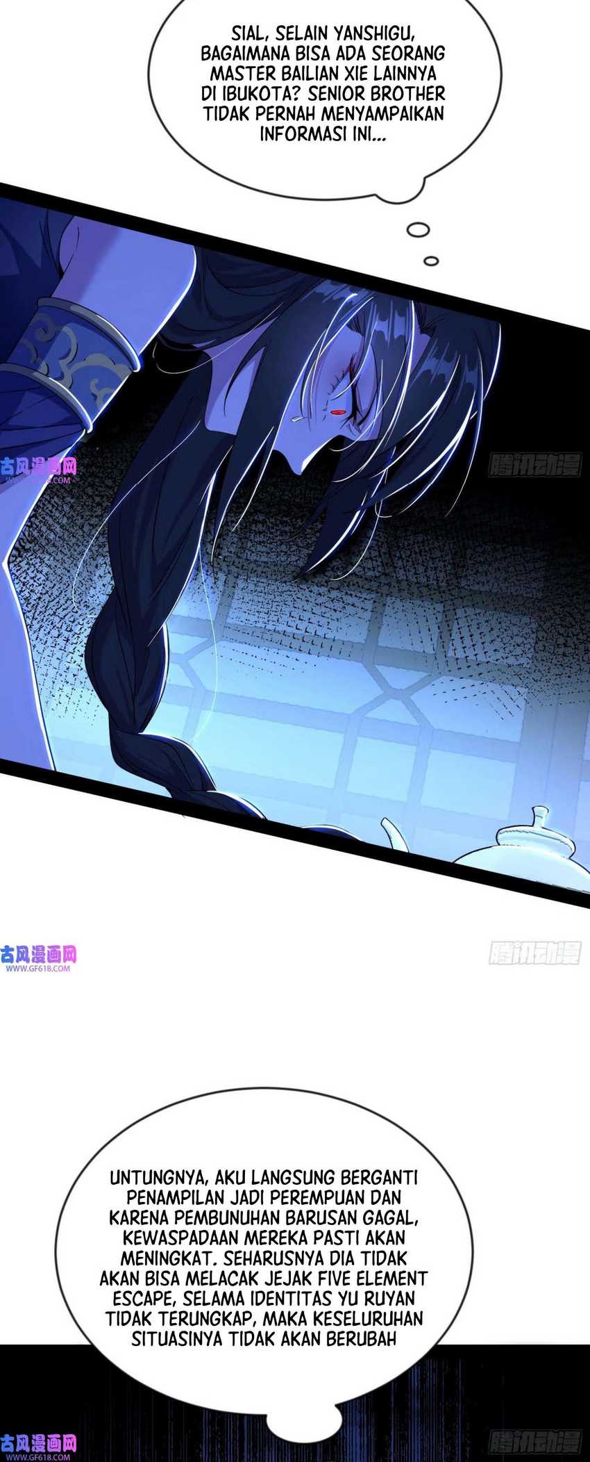 I’m An Evil God Chapter 351 Gambar 17