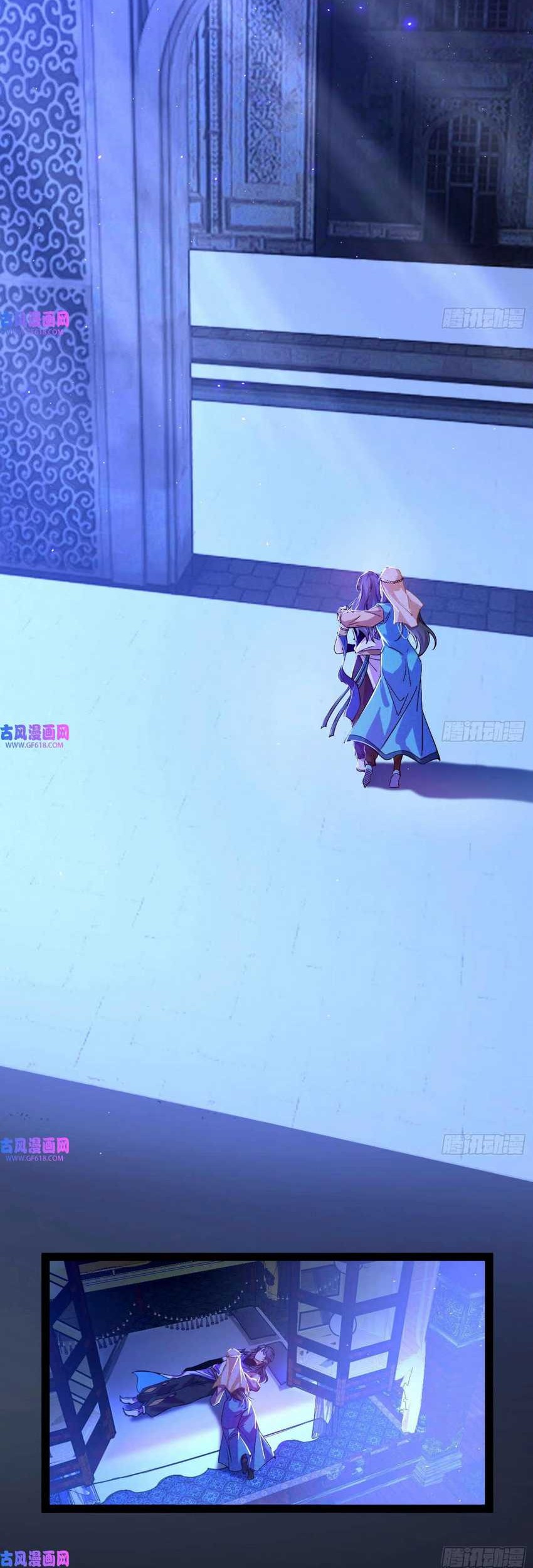 Manhua I’m An Evil God Chapter 344 gambar nomor 2