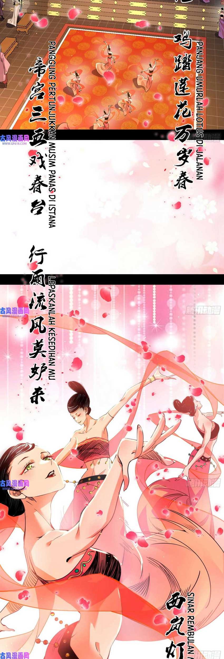 Baca Manhua I’m An Evil God Chapter 343 Gambar 2
